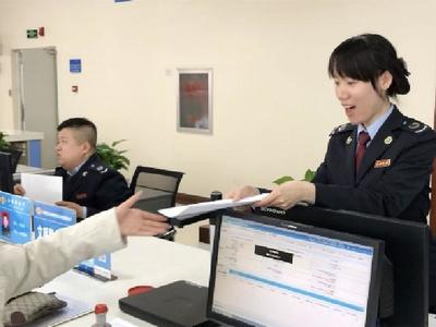 邯鄲市稅務局納稅服務標準化建設成果顯著