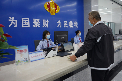 威海稅務 留抵退稅擴圍助力民生行業(yè)行穩(wěn)致遠