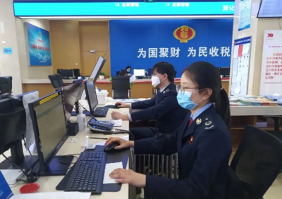 稅務服務提速增效，中新天津生態城稅務局“4日退稅”助力企業復工復產