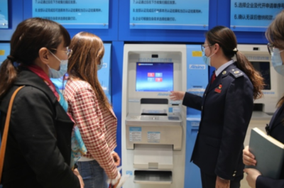 中新天津生態城稅務局 以智慧服務驅動辦稅新體驗，多維升級賦能版權代理高效發展