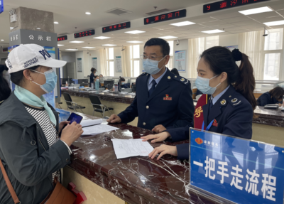 阜新市稅務局 “一把手走流程”，以親身體驗察民意解民憂